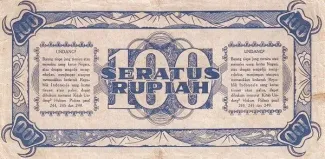 Indonesia 100 Rupiah, 1945 reverse