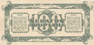 Indonesia 100 Rupiah, 1947 reverse