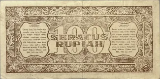 Indonesia 100 Rupiah, 1947 reverse