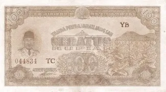  100 , 1947