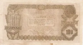 Indonesia 100 Rupiah, 1947 reverse