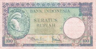 Indonesia 100 Rupiah, 1957 image