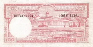 Indonesia 100 Rupiah, 1957 reverse