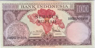 Indonesia 100 Rupiah, 1959 image