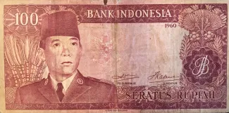 Indonesia 100 Rupiah, 1960 image