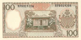 Indonesia 100 Rupiah, 1964 reverse