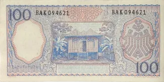 Indonesia 100 Rupiah, 1964 reverse