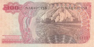 Indonesia 100 Rupiah, 1968 reverse