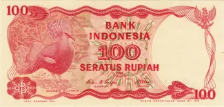 Indonesia 100 Rupiah, 1984 image