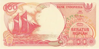 Indonesia 100 Rupiah, 2000 image