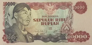 Indonesia 10 000, 1968 image