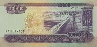 Indonesia 10.000 Rupiah, 1968 reverse