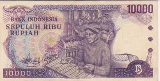Indonesia 10 000, 1979 image