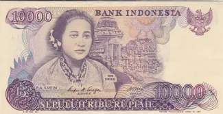 Indonesia 10 000, 1985 image