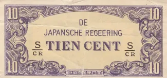 Netherlands East Indies 10 Cents, 1942 image