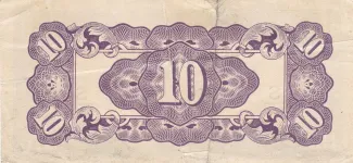 Netherlands East Indies 10 Cents, 1942 reverse