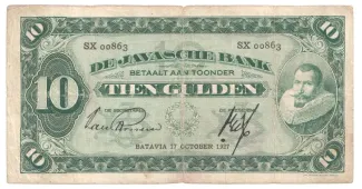Netherlands East Indies 10 Gulden, 1931 image