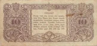 Indonesia 10 Rupiah, 1945 reverse