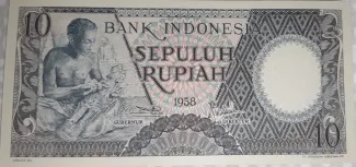 Indonesia 10 Rupiah, 1958 image