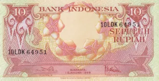 Indonesia 10 Rupiah, 1959 image