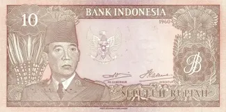 Indonesia 10 Rupiah, 1960 image