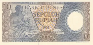 Indonesia 10 Rupiah, 1963 image