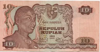 Indonesia 10 Rupiah, 1968 image