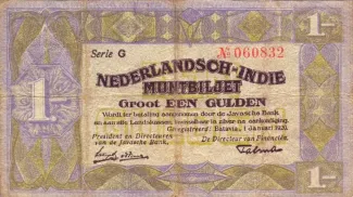 Netherlands East Indies 1 Gulden, 1920 image