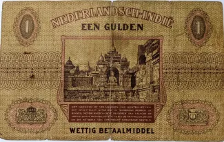 Netherlands East Indies 1 Gulden, 1940 reverse