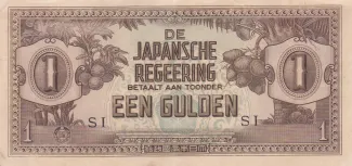 Netherlands East Indies 1 Gulden, 1942 image