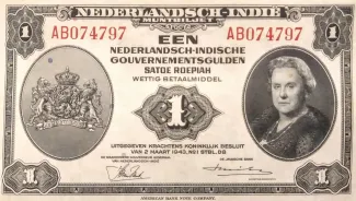 Netherlands East Indies 1 Gulden, 1943 image