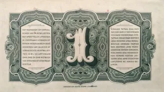 Netherlands East Indies 1 Gulden, 1943 reverse