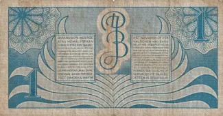 Netherlands East Indies 1 Gulden/Roepiah, 1948 reverse