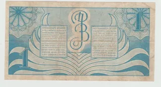 Indonesia 1 Gulden/Roepiah, 1948 reverse
