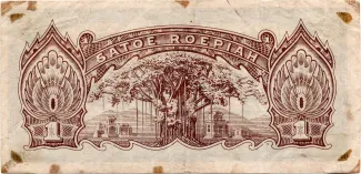 Netherlands East Indies 1 Roepiah, 1944 reverse