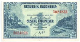 Indonesia 1 Rupiah, 1953 image