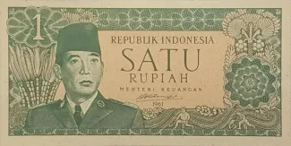 Indonesia 1 Rupiah, 1961 image