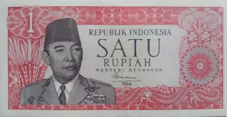 Indonesia 1 Rupiah, 1964 image