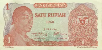 Indonesia 1 Rupiah, 1968 image