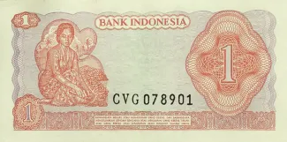 Indonesia 1 Rupiah, 1968 reverse