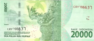 Indonesia 20.000 Rupiah, 2016-2021 reverse