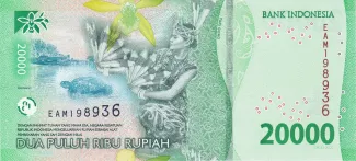 Indonesia 20.000 Rupiah, 2022-2025 reverse