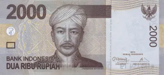 Indonesia 2.000 Rupiah, 2016 image