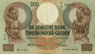 Netherlands East Indies 200 Gulden, 1939 image