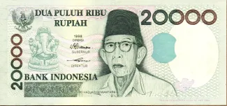 Indonesia 20 000, 2004 image