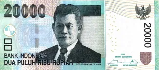 Indonesia 20 000, 2016 image