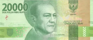 Indonesia 20 000, 2021 image