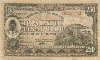  250 , 1947