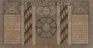 Netherlands East Indies 25 Gulden, 1934-1939 reverse