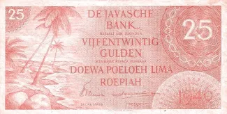 Netherlands East Indies 25 Gulden/Roepiah, 1946 image